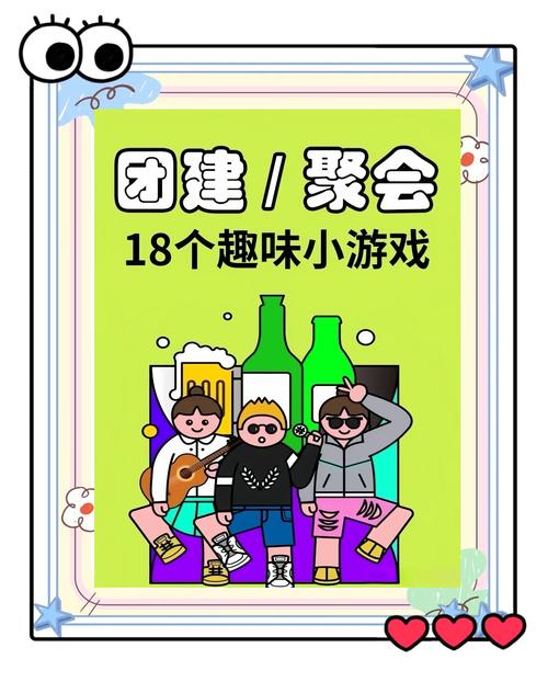 酷狗游戏平台:丰富多样小游戏,趣味活动赢丰厚回馈-第5张图片-ZBLOG 酷狗游戏首页_酷狗游戏_酷狗游戏盒