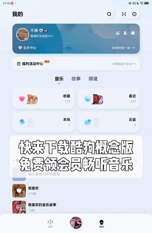 酷狗游戏平台:丰富多样小游戏,趣味活动赢丰厚回馈-第6张图片-ZBLOG 酷狗游戏首页_酷狗游戏_酷狗游戏盒