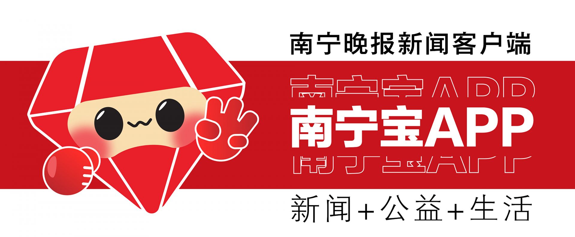 1月5日发行！第9届亚洲冬季运动会金银纪念币来了
