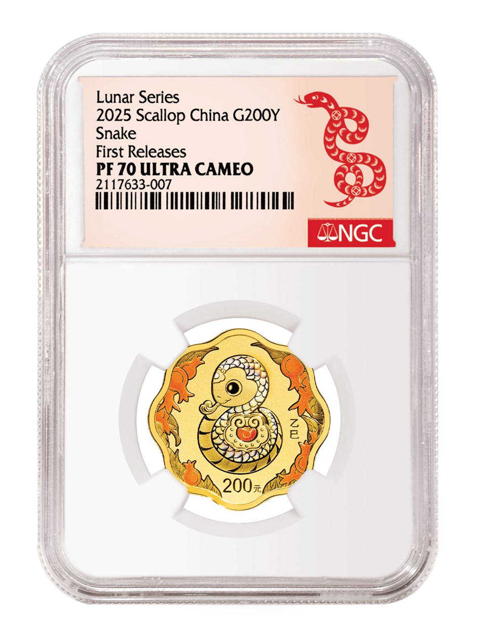 NGC为2025中国乙巳（蛇）年贵金属纪念币推出特殊标签与标识-第3张图片-ZBLOG