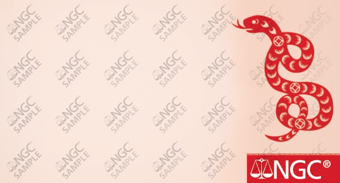 NGC为2025中国乙巳（蛇）年贵金属纪念币推出特殊标签与标识-第5张图片-ZBLOG