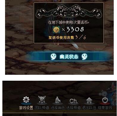 DNF超时空之战副本前置任务进入条件介绍-第11张图片-ZBLOG