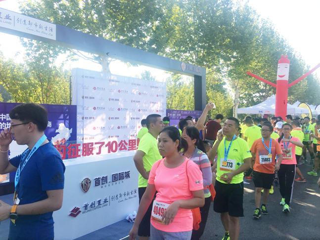 2016首创&李宁10KM城市路跑联赛 清凉开跑西安-第8张图片-ZBLOG 首创跑动中国赛事体验_首创李宁10KM城市路跑联赛_2025李宁路跑联赛官网