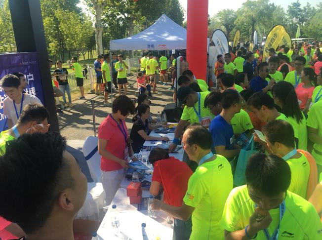 2016首创&李宁10KM城市路跑联赛 清凉开跑西安-第9张图片-ZBLOG 首创李宁10KM城市路跑联赛_2025李宁路跑联赛官网_首创跑动中国赛事体验