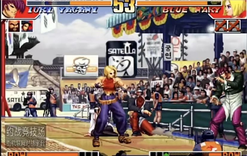 KOF97顶尖八神玩家有多强?夜枫率队一穿三,小孩来了也服气-第3张图片-ZBLOG 拳皇97 竞技比赛 夜枫八神_拳皇97黄金联赛