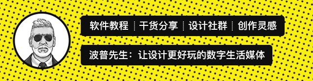 微信设计团队量身打造，最强Sketch插件合集