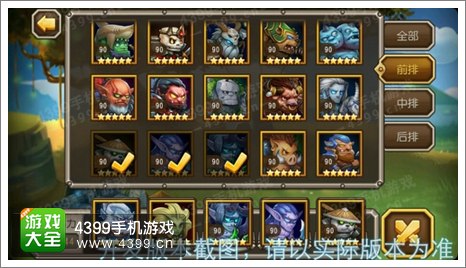 刀塔传奇新英雄灵魂守卫曝光 九月魂匣新英雄-第11张图片-ZBLOG