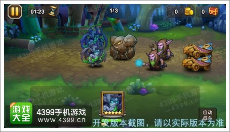 刀塔传奇新英雄灵魂守卫曝光 九月魂匣新英雄-第9张图片-ZBLOG