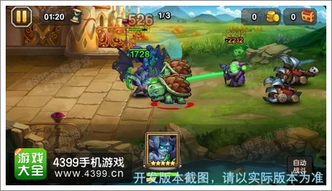 刀塔传奇新英雄灵魂守卫曝光 九月魂匣新英雄-第10张图片-ZBLOG