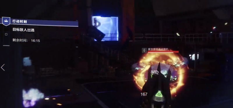 《命运2》全新日落宗师严酷考验,守护者游戏今日来袭!-第4张图片-ZBLOG 激战2团队副本_命运2英杰赛季全新内容_全员之战守护者游戏免费开放