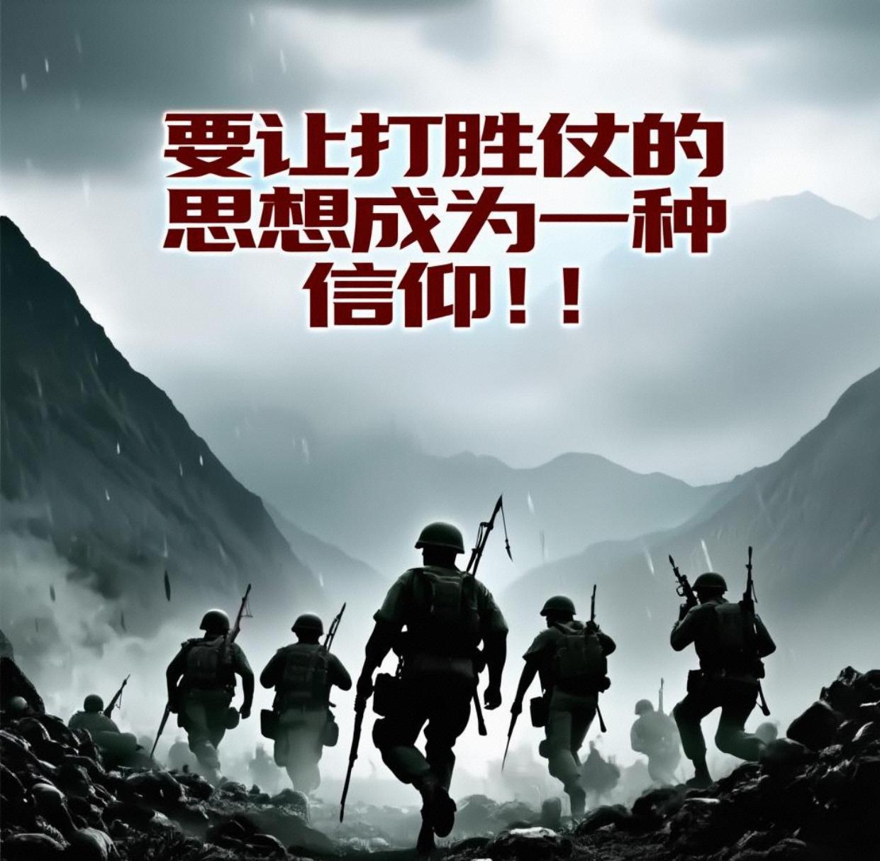 如何树立威信,把团队带起来?不要低估任正非“打胜仗”的重要性-第4张图片-ZBLOG 团队管理4大思路_建立威信做项目_管理团队打胜仗