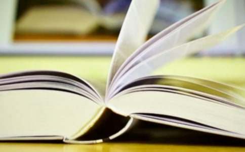 【集合】团建旅游策划方案6篇