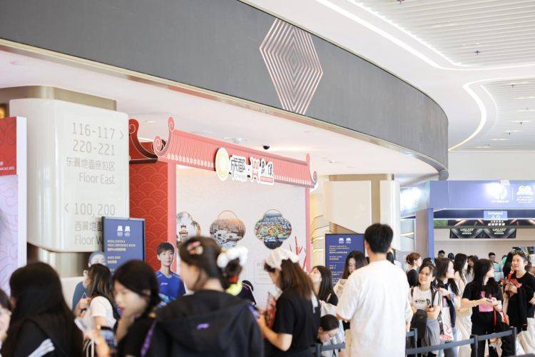 成都接旗!2025年成都国际乒联混合团体世界杯来了-第8张图片-ZBLOG 2025年世界杯在哪里举行_2025成都国际乒联混合团体世界杯_成都混合团体世界杯吉祥物