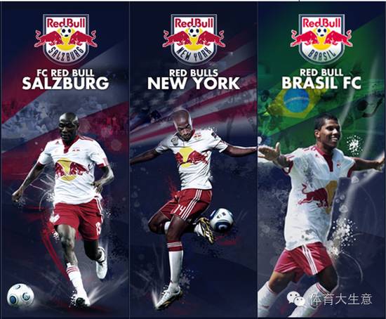 德甲最遭人恨球队登顶,皆因百亿身家的红牛老板“爱钻空子”-第2张图片-ZBLOG 莱比锡红牛马特希茨_萨尔茨堡红牛(奥地利)_红牛集团投资德甲历史