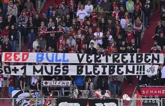 德甲最遭人恨球队登顶,皆因百亿身家的红牛老板“爱钻空子”-第4张图片-ZBLOG 萨尔茨堡红牛(奥地利)_红牛集团投资德甲历史_莱比锡红牛马特希茨