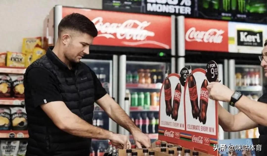 世俱杯的平民奇迹：大洋洲霸主奥克兰城的半职业模式