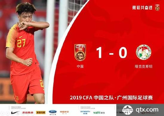 世预赛40强确定39席位 国足成功锁定种子席位-第2张图片-ZBLOG 国足成功锁定种子席位