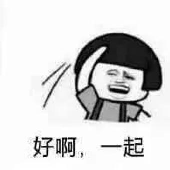 运动最好能“组团” | 卡路里大作战团队赛，让运动更快乐！-第8张图片-ZBLOG