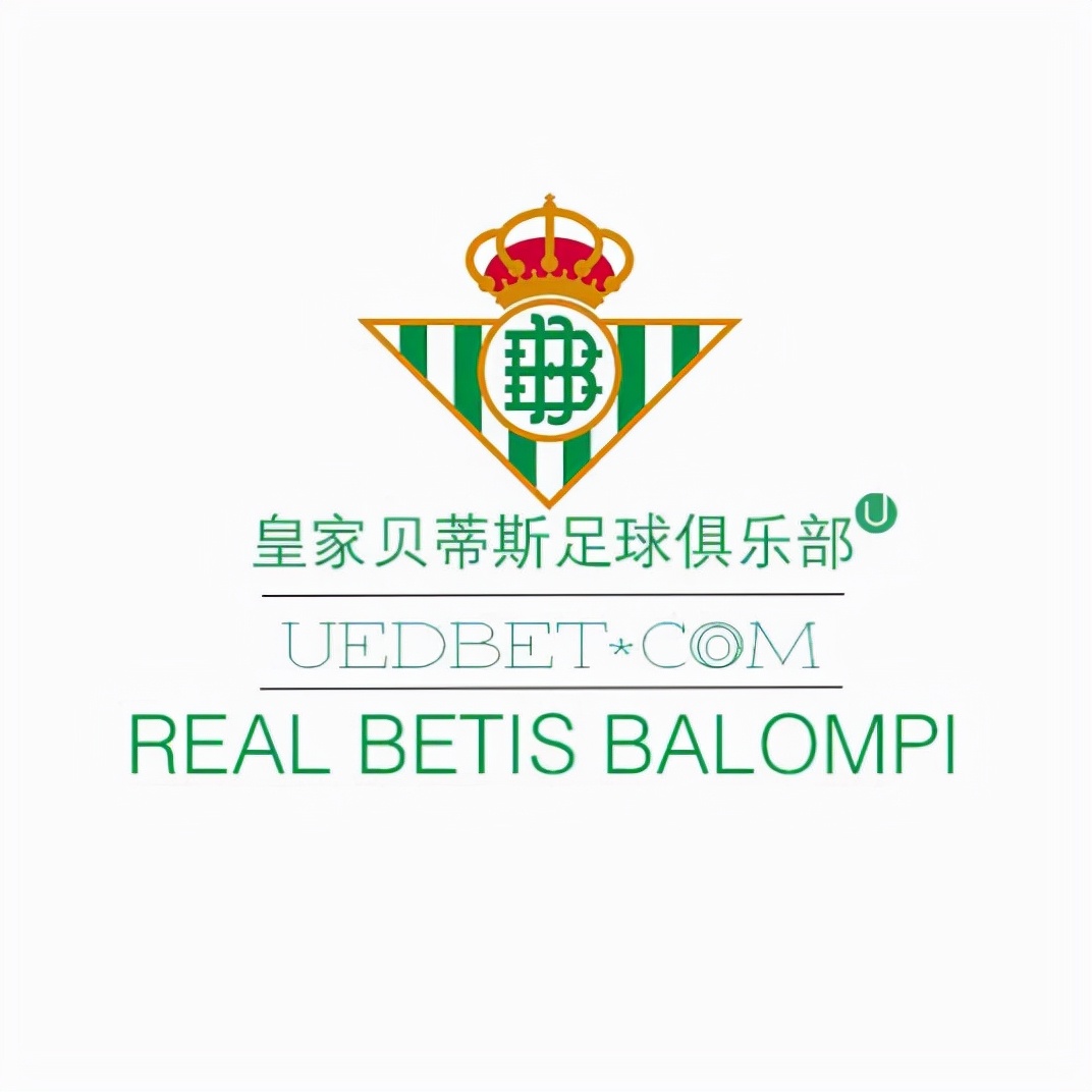 西班牙足球甲级联赛球队-第4张图片-ZBLOG 西甲联赛20支球队_皇家马德里(西班牙)_皇家马德里足球俱乐部介绍