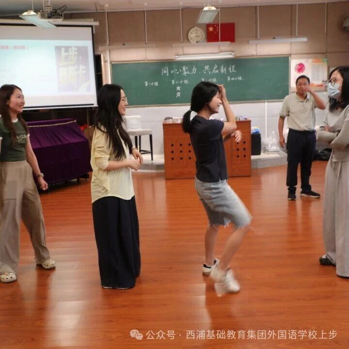 增强团队凝聚力,西浦教育集团(上步)初二年级这样做-第3张图片-ZBLOG 增强教师团队凝聚力协作默契_增强团队凝聚力_西浦教育集团上步中学初二教师团建活动