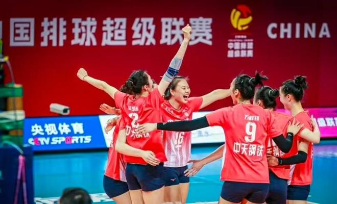 江苏女排时隔8年再获联赛冠军,四强格局发生变化!-第3张图片-ZBLOG 中国女排超级联赛冠军江苏女排_张常宁龚翔宇女排夺冠分析_2025江苏女排联赛视频