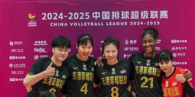 江苏女排时隔8年再获联赛冠军,四强格局发生变化!-第5张图片-ZBLOG 张常宁龚翔宇女排夺冠分析_中国女排超级联赛冠军江苏女排_2025江苏女排联赛视频