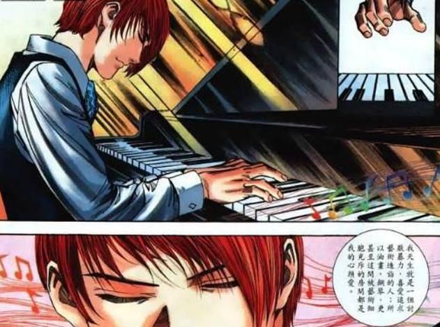 20年来，你可能一直在误解《拳皇》那帮人-第18张图片-ZBLOG