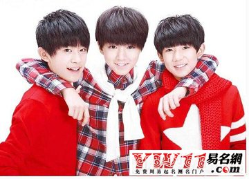 团队名字大全-第3张图片-ZBLOG