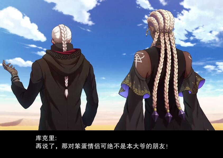 《拳皇15》已经宣布死亡的众多角色复活，这是要强行洗白大蛇队啊-第6张图片-ZBLOG