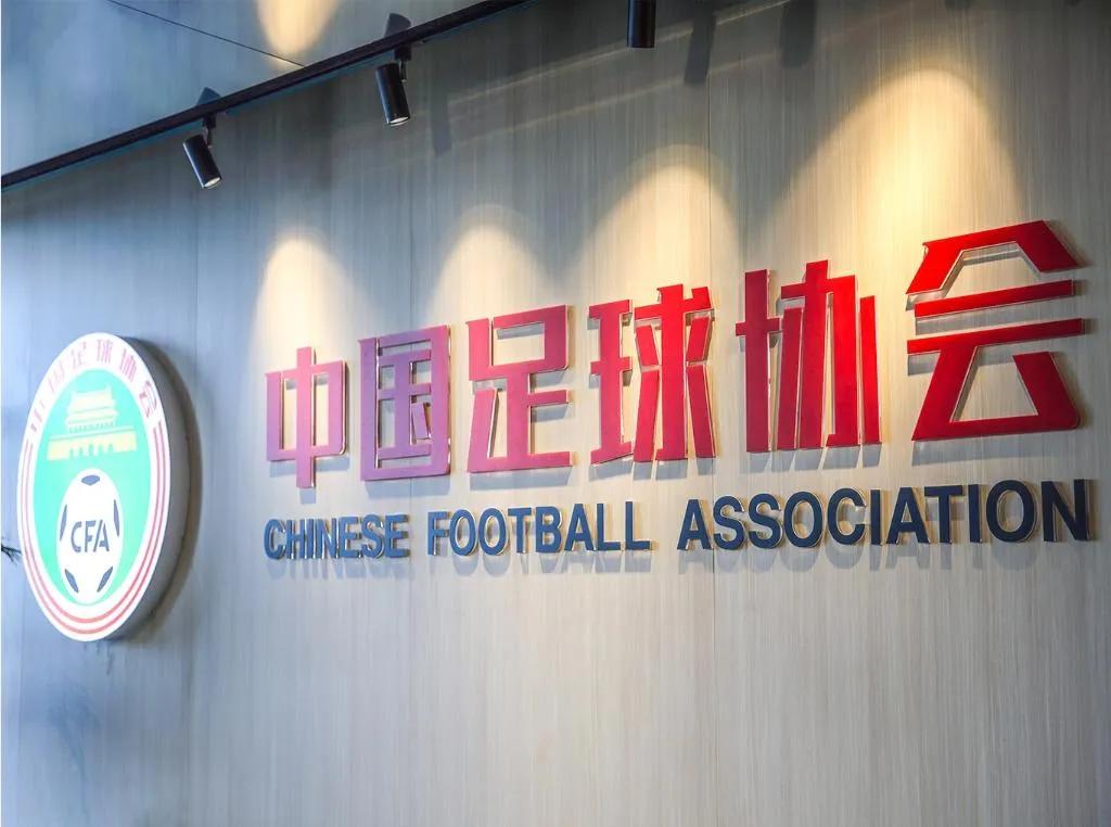 日本有意与中国合办2046世界杯,何意味?-第4张图片-ZBLOG 日本联合申办2046年世界杯_中国足协对日方建议沉默原因_2025世界杯有哪些球队