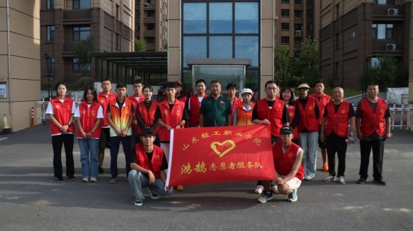 志青春丨机电工程系开展“轻暖星期四”志愿服务系列活动