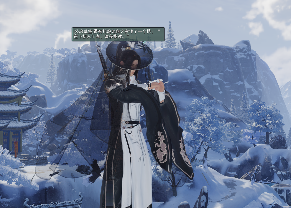 官方攻略站-第13张图片-ZBLOG 游戏聊天系统设置_游戏聊天窗口切换_剑网三团队聊天