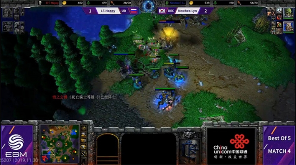 《魔兽争霸3》黄金联赛冬季赛圆满落幕 Lyn战胜Happy夺冠-第6张图片-ZBLOG 游侠网