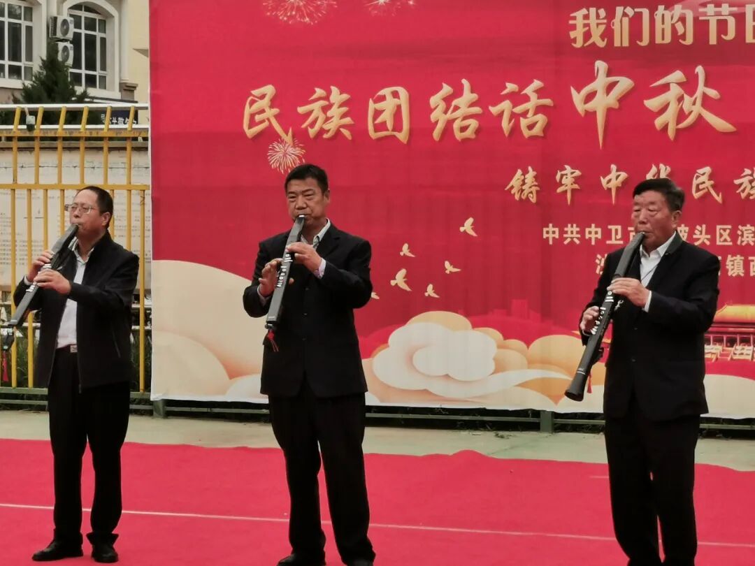 一支活跃在乡村振兴舞台上的文艺团队-第17张图片-ZBLOG 村业余文艺团队简介_文艺助力乡村振兴_中卫市古典艺术协会