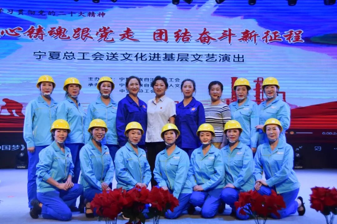 一支活跃在乡村振兴舞台上的文艺团队-第18张图片-ZBLOG 文艺助力乡村振兴_村业余文艺团队简介_中卫市古典艺术协会