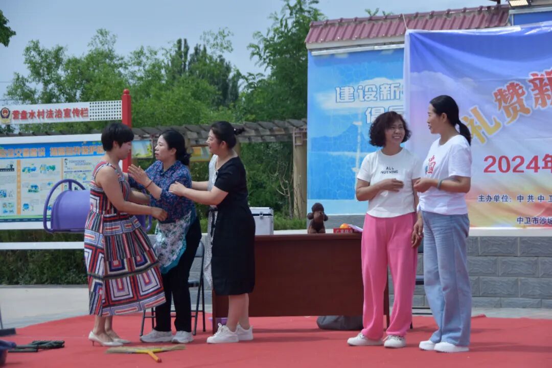 一支活跃在乡村振兴舞台上的文艺团队-第10张图片-ZBLOG 村业余文艺团队简介_中卫市古典艺术协会_文艺助力乡村振兴