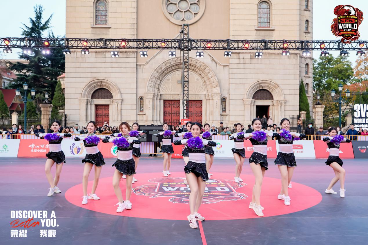 2025全球3V3足球世界杯全国组决赛日荣耀加冕,运动员拼搏精神点燃岛城-第4张图片-ZBLOG 2025全球3V3足球世界杯全国组赛事_2025年足球世界杯吗_青岛海誓山盟广场足球比赛