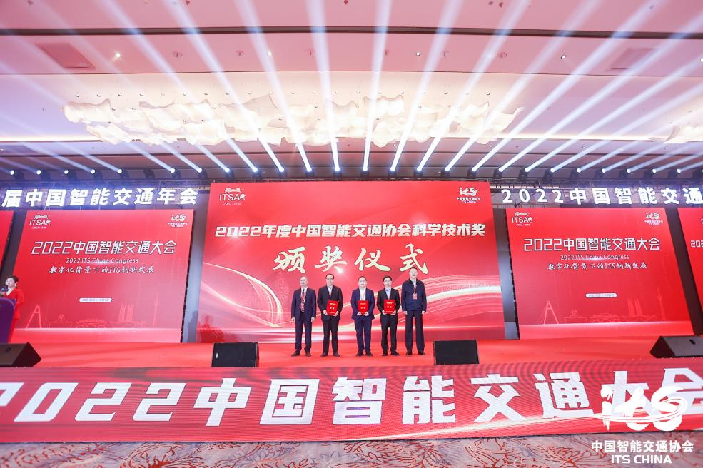 【爱南京】东大王炜教授：中国必须要有自己的交通虚拟仿真技术-第2张图片-ZBLOG