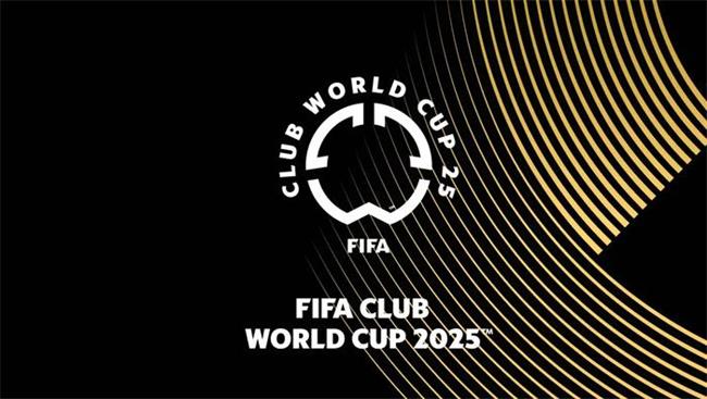 世俱杯知识百科：2025年世俱杯赛程和时间