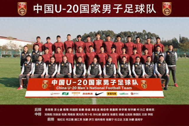 国足世界杯预选赛-第1张图片-ZBLOG