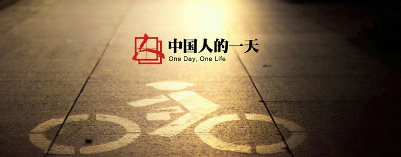 河南艾滋村:一管血卖50,半个村染病-第1张图片-ZBLOG 河南艾滋拆迁队_卖血感染艾滋病历史_河南上蔡县艾滋病村