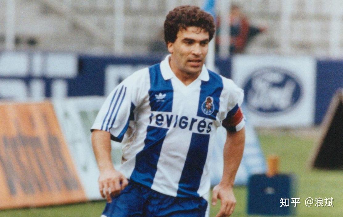 波尔图队史十大球员-第8张图片-ZBLOG