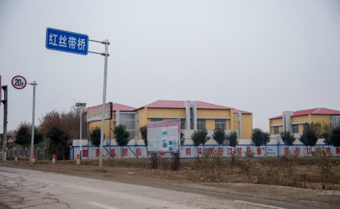 90年代,河南文楼村村民卖血为生,艾滋肆虐,现在那里怎么样了?-第11张图片-ZBLOG 河南艾滋拆迁队_河南拆迁村_河南拆迁赔偿