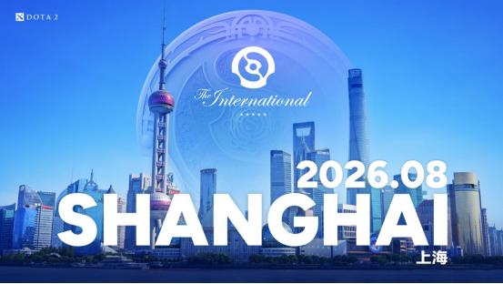 中国战队XG夺得TI2025亚军，TI2026明年落地上海-第2张图片-ZBLOG