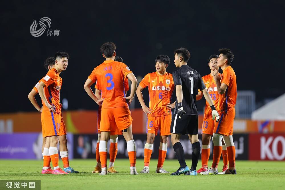 亚冠次轮遭遇浦和红钻 泰山U21精英队需做好自己-第3张图片-ZBLOG 浦和红钻(日本)_山东泰山队 亚冠小组赛 浦和红钻