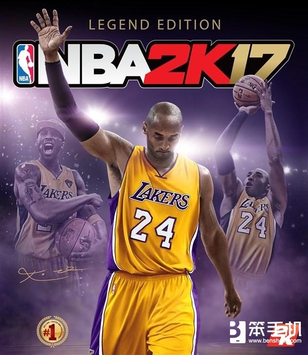 《NBA 2K17》传奇珍藏版将让科比的传奇故事继续-第1张图片-ZBLOG