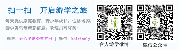 德国第七大城市——多特蒙德-第1张图片-ZBLOG