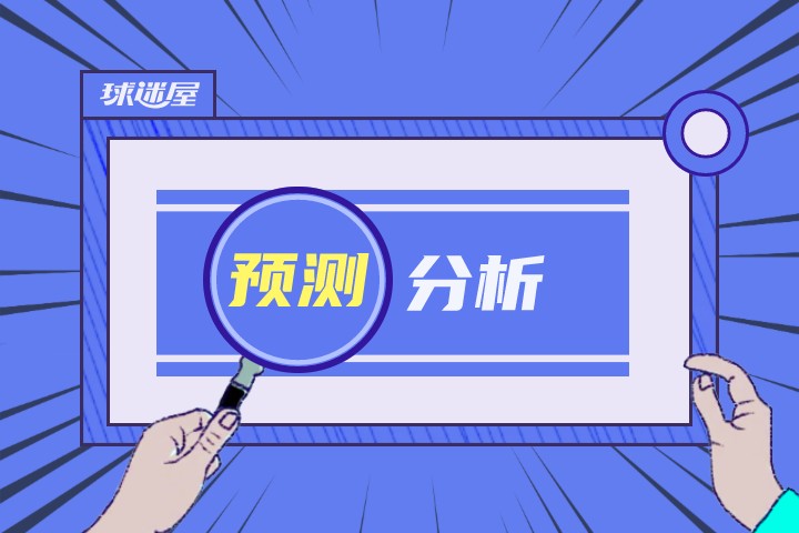 本菲卡vs圣克拉拉比分预测 09月13日葡超-第1张图片-ZBLOG