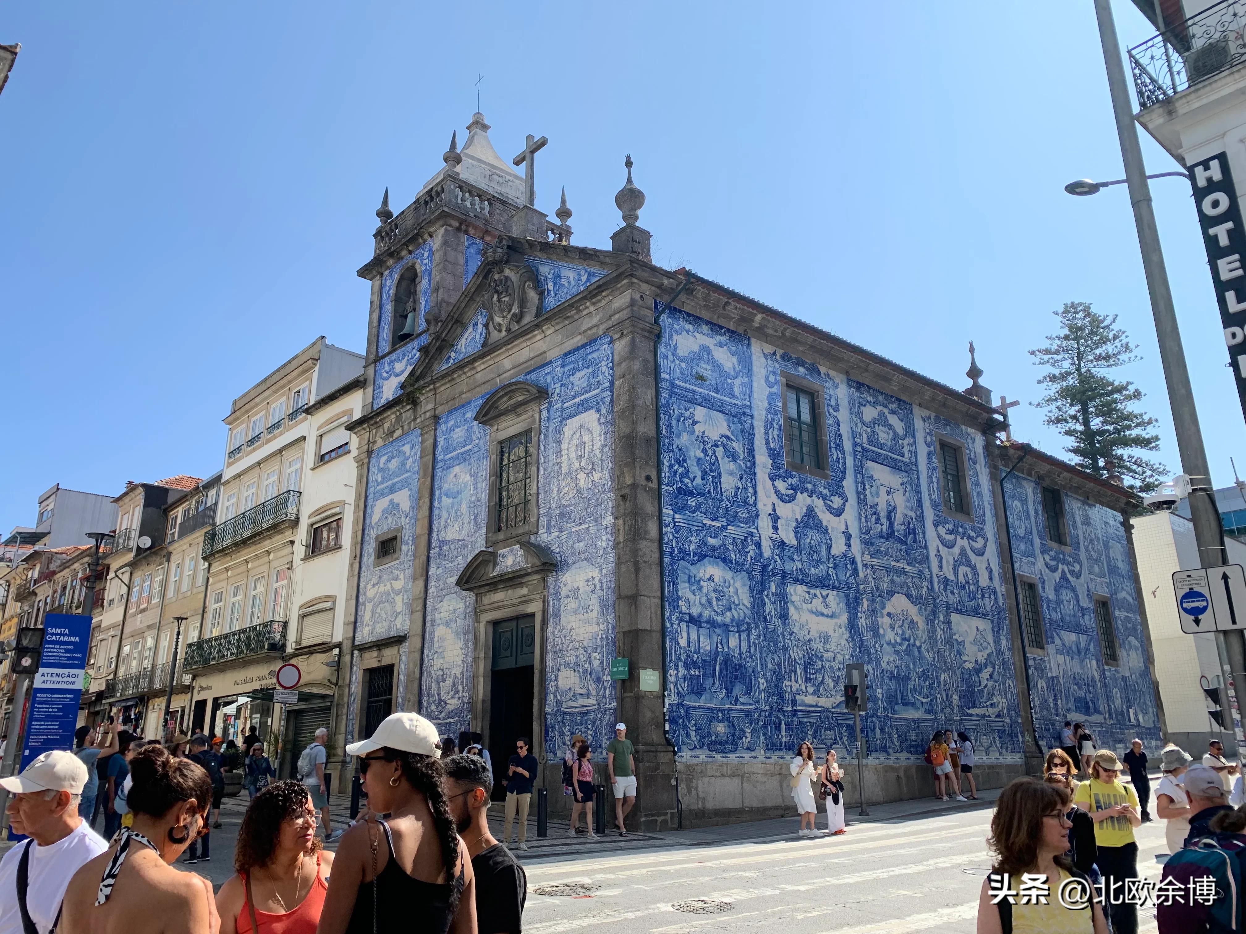 波尔图:葡萄牙最大的港口、波特酒的故乡-第7张图片-ZBLOG 波尔图(葡萄牙)_波尔图老城探索_波尔图旅游攻略