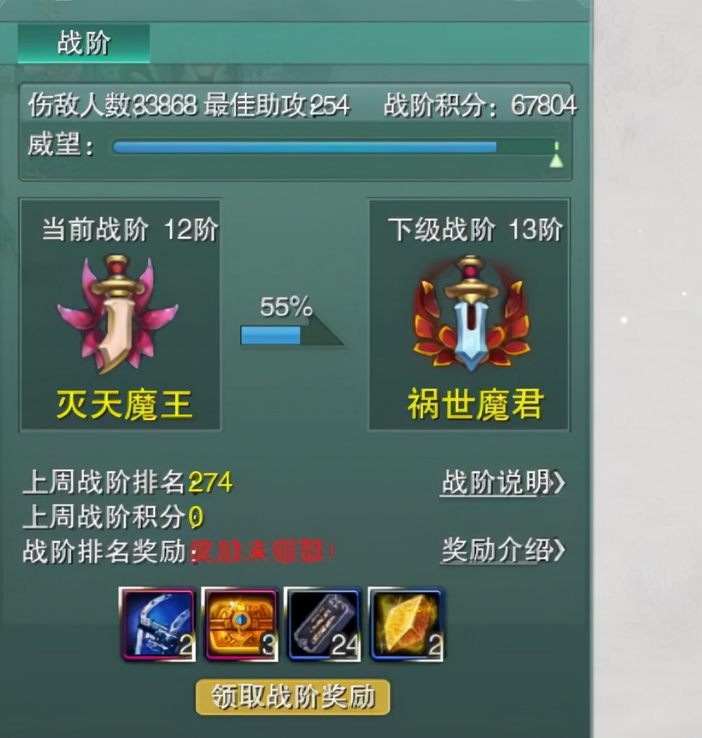 剑网3：阵营攻防玩法升级，大大缓解玩家排队压力-第4张图片-ZBLOG